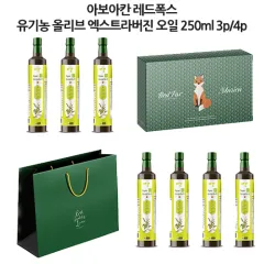 DO �ƺ���ĭ �������� ����� �ø��꿢��Ʈ��������� 250ml 3p 4p ������Ʈ