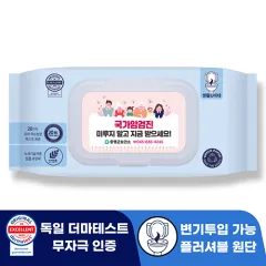 �ζ�� ����Ƽ�� �÷��ź� ���� 70g ĸ�� ��Ƽ�� (40��)