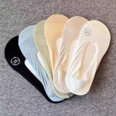 ���� �޽� ���� �����縻 ����ũ�轺