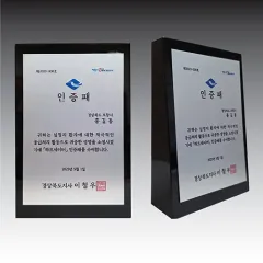 ���� ũ����Ż���� ������ TR04-S