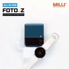 milli ���ο� ��ġ�� ���� �������͸� FOTO-Z 3300mAh