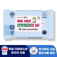 �ζ�� ����Ƽ�� �÷��ź� ���� 70g ���� ��Ƽ�� (10��)