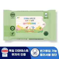 �ζ�� ����Ƽ�� �÷��ź� �׸� 70g ���� ��Ƽ�� (15 20��)