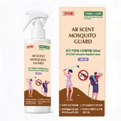 �Ƹ���Ʈ �������� 200ml