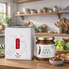 ������ ���� ���� ���� 250g �̱۱���Ʈ