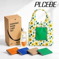 �þ��� ���ϸ��� �ֹ漼�� 485ml ��ǰ + ������ ���̽� �ö�� ��ٱ��� 2�� ��Ʈ