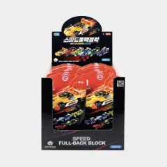 [���̴ٿ�] ���ǵ� Ǯ�� ���� 1SET 12����