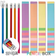 �������찳���� �潽�ڽ� 3P��Ʈ