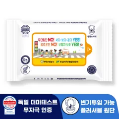 �ζ�� ����Ƽ�� �÷��ź� ȭ��Ʈ 70g ���� ��Ƽ�� (10��)