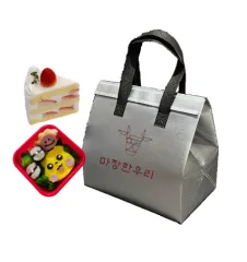 ��ȸ�뺸�ù� ���� �˷�̴� ���� �����̾� �ΰ� ���ö�����
