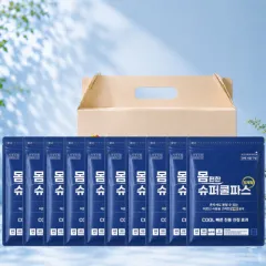������ ����ŰƮ 54ȣ ��ü�� ������ ���Ľ� 10��