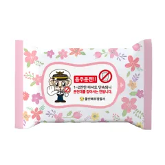 ������ ���̰��� (����) ��Ƽ�� 25�� 30�� 35��