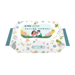 ������ �ƺ��� ���� ��Ƽ�� (40�� 45�� 50��)