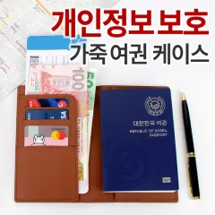 ����� RFID��ŷ���� �Ұ��� ��������