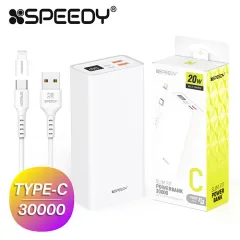���ǵ� ���� �� 20w �������͸� 30000mAh(8P��������)(B11)