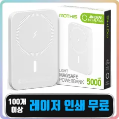 ��� �Ƽ����� �������� �������͸� 5000mAh ����Ʈ ��Ż�� ����