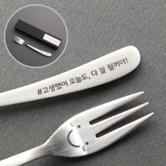 ��ũ��ũ 1P �������������ǰ ���������