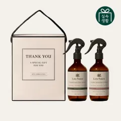 �Ǽӻ�Ȱ ������Ʈ ��� 9ȣ ������� 300ml+������� 300ml 2P