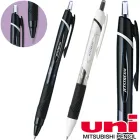 uni 제트스트림150 (0.5/0.7)