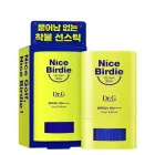 [닥터지] 나이스버디 업 선스틱 14g SPF50+