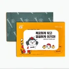[주문제작] 국산핫팩 스티커 대용량 100g 핫팩