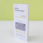 ��ǰ ����1