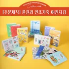 ��ǰ ����1