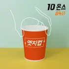 ��ǰ ����1