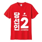 ��ǰ ����1