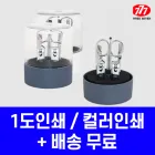��ǰ ����1