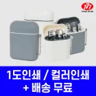 ��ǰ ����1