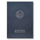 ��ǰ ����1