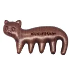 ��ǰ ����1
