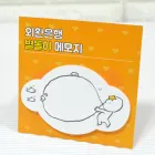 ��ǰ ����2
