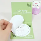��ǰ ����2