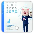 ��ǰ ����2