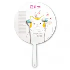 ��ǰ ����2