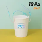��ǰ ����2