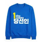 ��ǰ ����2