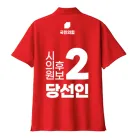 ��ǰ ����2