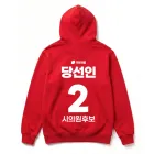 ��ǰ ����2