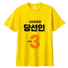 ��ǰ ����2