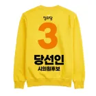 ��ǰ ����2