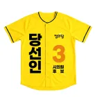 ��ǰ ����2