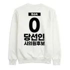 ��ǰ ����2