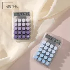 ��ǰ ����2