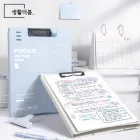 ��ǰ ����2