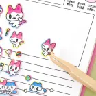 ��ǰ ����2