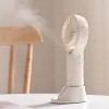 ��ǰ ����2