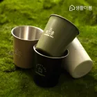 ��ǰ ����2